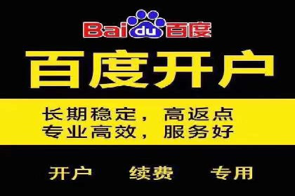 信息流大师案例：利用大数据分析优化内容