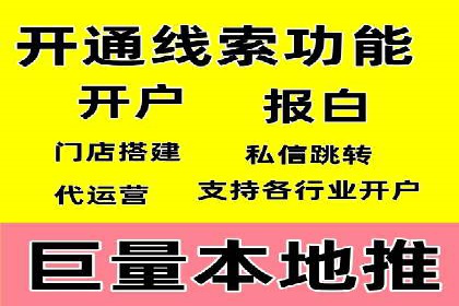 谷歌竞价广告的出价策略及某公司实践案例